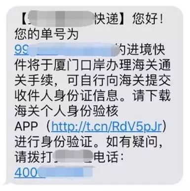 中国妈妈被外国航班赶下飞机起诉,中国妈妈被赶下飞机赔偿后续
