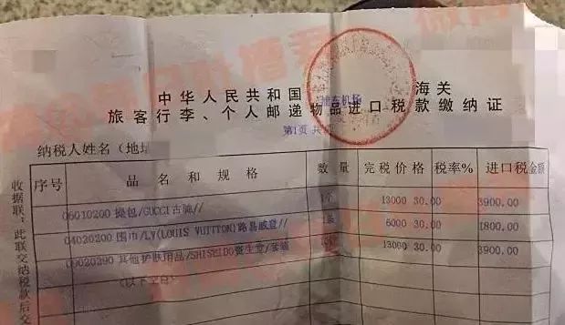 中国妈妈被外国航班赶下飞机起诉,中国妈妈被赶下飞机赔偿后续