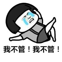 一招告别鸡皮肤养成光滑肌,摆脱鸡皮肤超简单