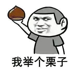 一招告别鸡皮肤养成光滑肌,摆脱鸡皮肤超简单