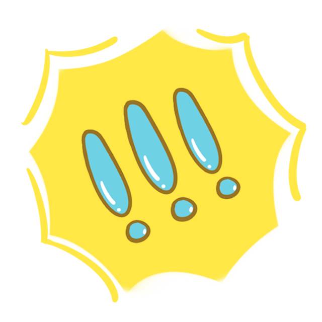 躺赚？日薪1000+？也可能是大型心碎现场！