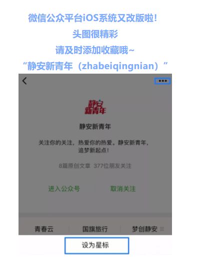 感染艾滋病的亲身经历,我是如何被感染的