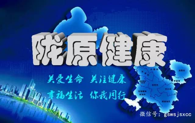 【健康科普知识】化疗后需要监测血象么？