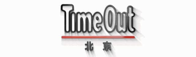 戏剧|还你一场童年的丹麦童话梦（文末福利）