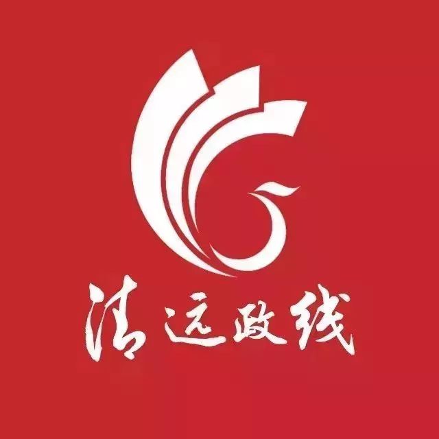 元旦火车票抢完每日几点更新,元旦期间火车票怎么抢票