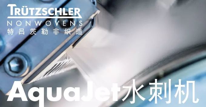 最有影响力的家纺展,家纺展