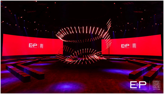 ep雅莹北京发布会,ep雅莹年会