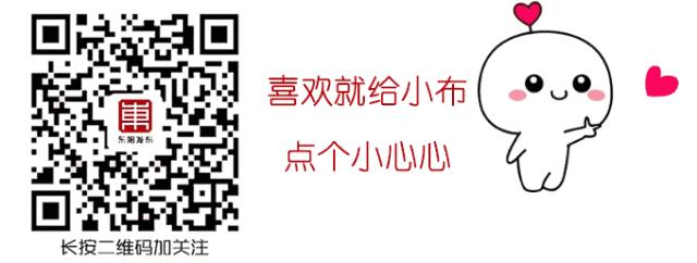 鎯呯壍鏁呴噷蹇冪郴瀹朵埂,56鍚嶅湪绮ゆ姎璧ｇ睄涓撳鍥炰埂涔夎瘖