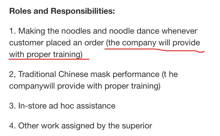 海底捞伦敦店招聘,海底捞招聘工资多少