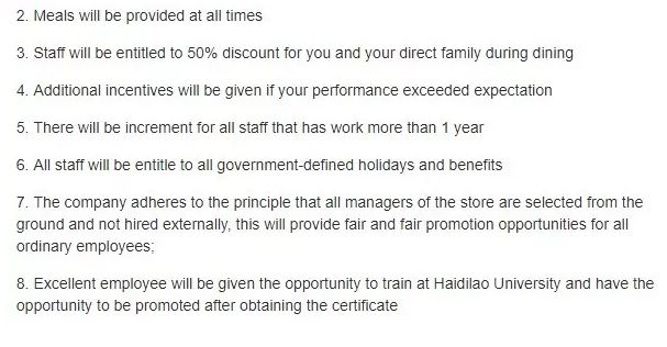 海底捞伦敦店招聘,海底捞招聘工资多少