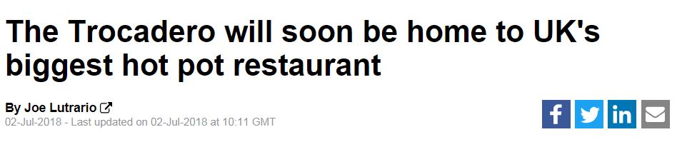 海底捞伦敦店招聘,海底捞招聘工资多少