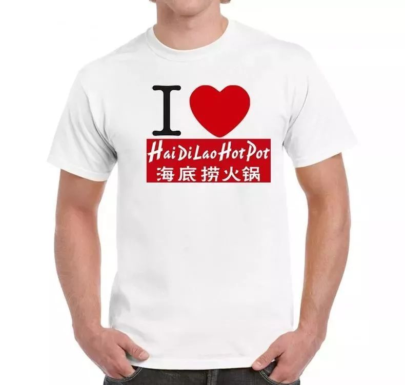 海底捞伦敦店招聘,海底捞招聘工资多少