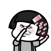 群里40人,39个“演员”,只有他真心想炒股!