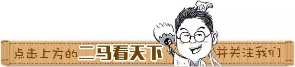 拼多多被美国列入恶名市场名单,拼多多被列为恶名市场有什么影响