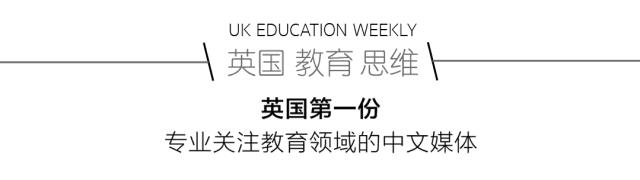 英伦留学奖学金申请条件,英国名校奖学金办法最新