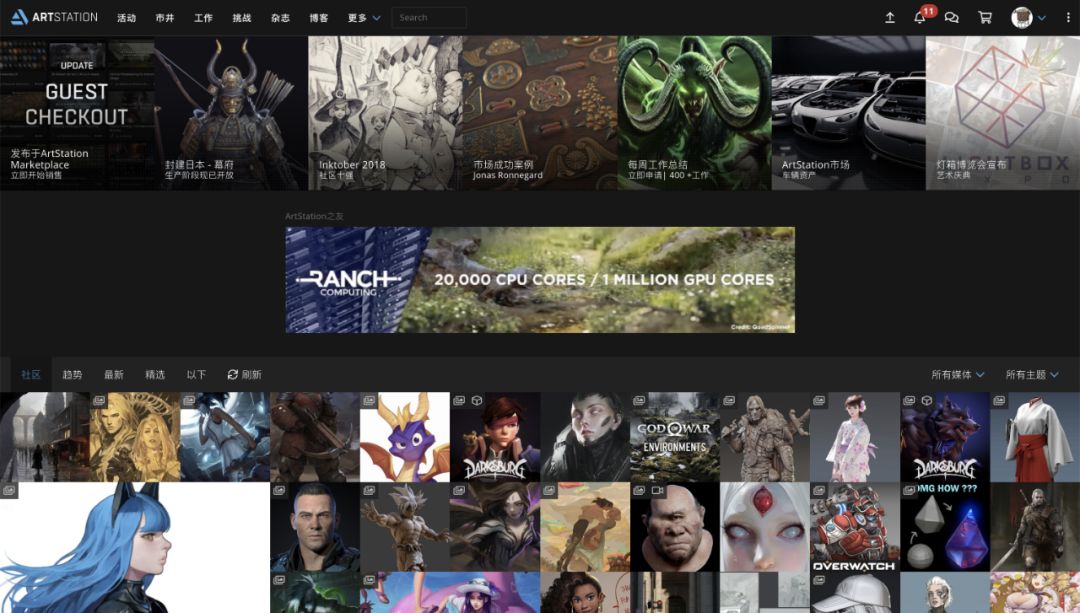 behance设计精选的视频,怎么看behance和其他设计网站