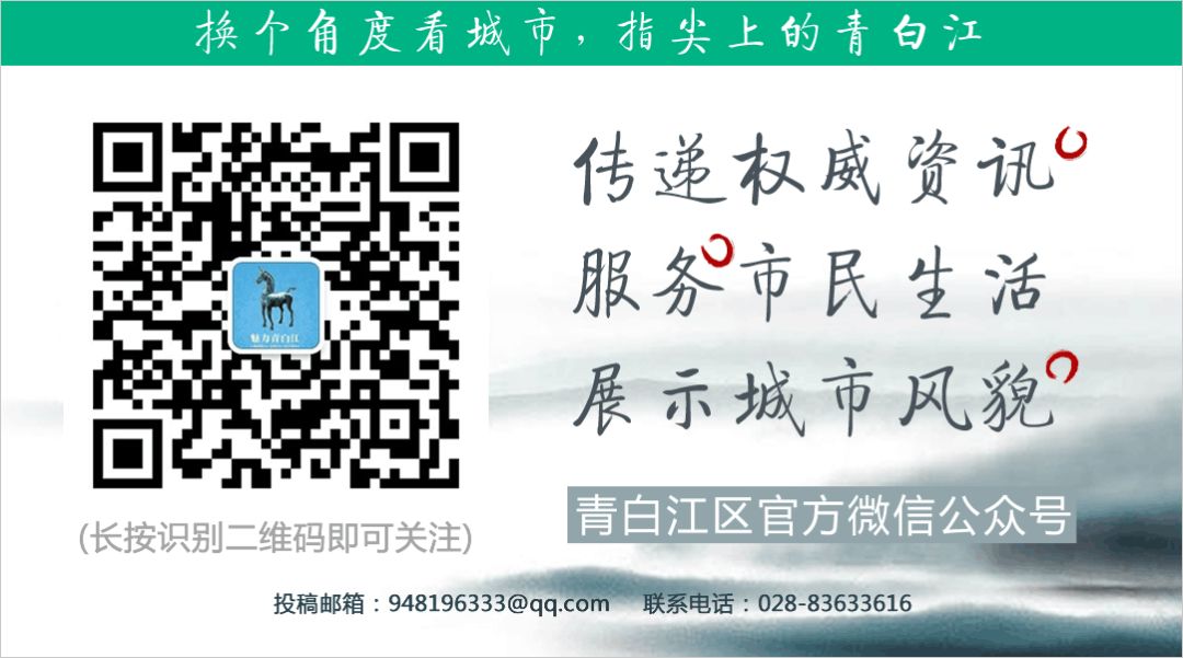 青白江快递最新招聘信息,成都青白江工作最新招聘信息