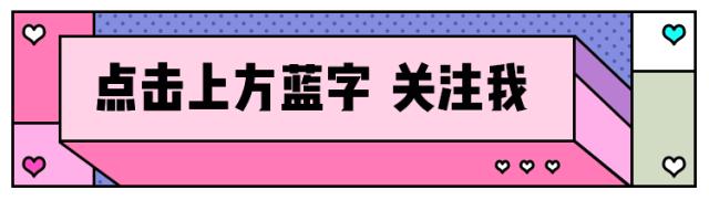 乔欣最近参加了什么综艺,乔欣大方承认整容了吗