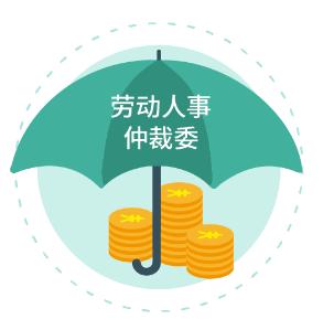 工作中因过失受伤算不算工伤,劳动合同中约定发生工伤事故责任