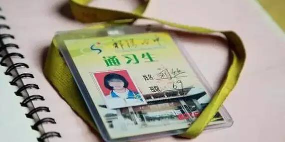 女子腹痛难忍就医确诊卵巢破裂,女性卵巢破裂真实案例