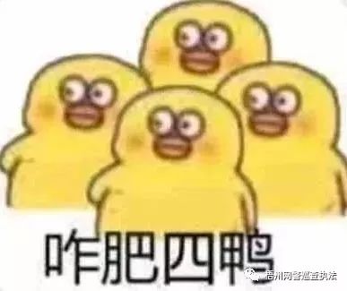 微信号长期不用被回收零钱也不退？微信：不存在