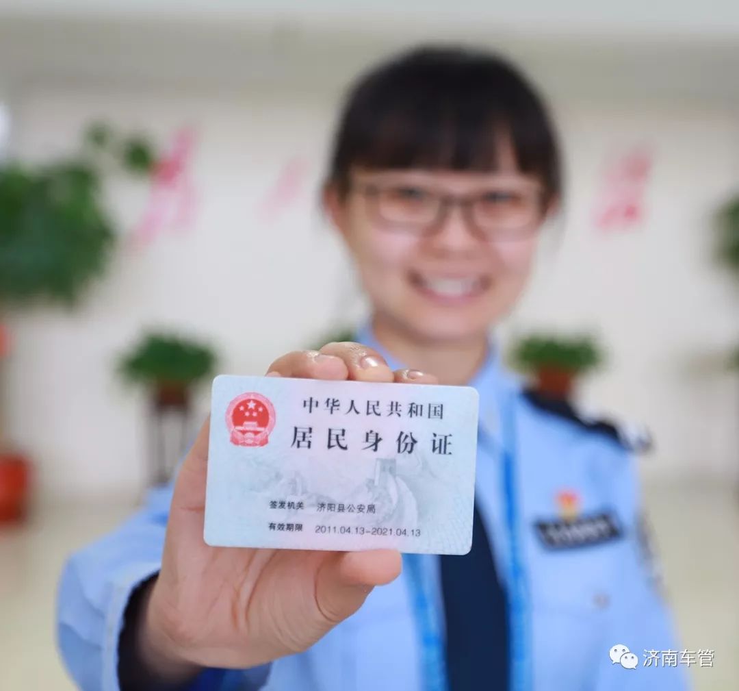 新车车管所注册登记流程,新车注册登记上牌流程