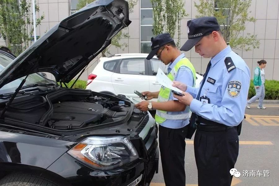 新车车管所注册登记流程,新车注册登记上牌流程