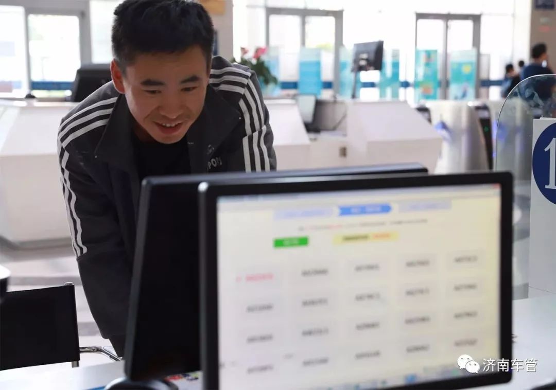 新车车管所注册登记流程,新车注册登记上牌流程