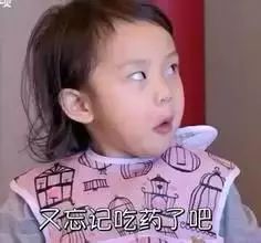 江都2022放假时间 (今年江都冬至放假吗)