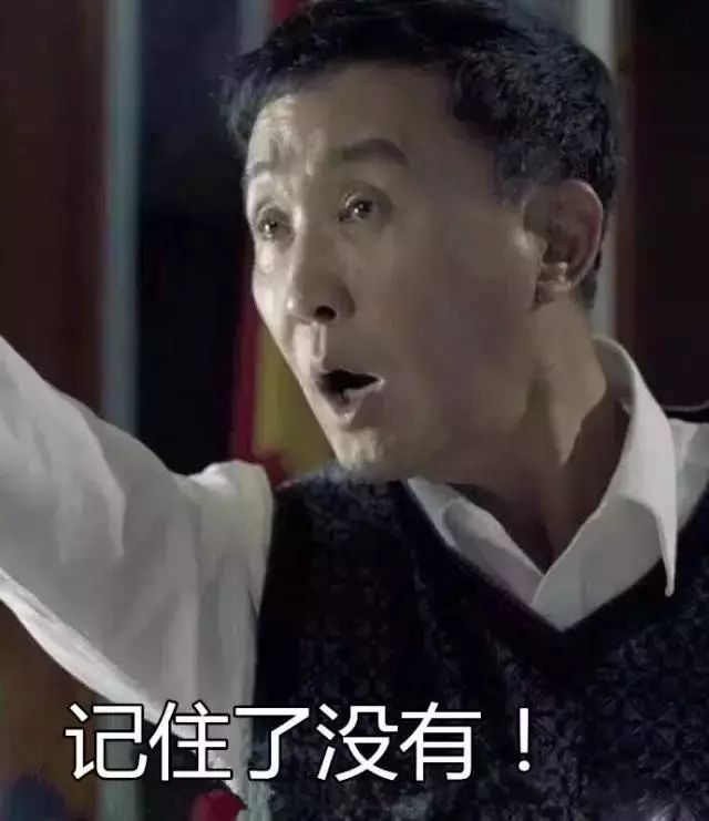 江都2022放假时间 (今年江都冬至放假吗)