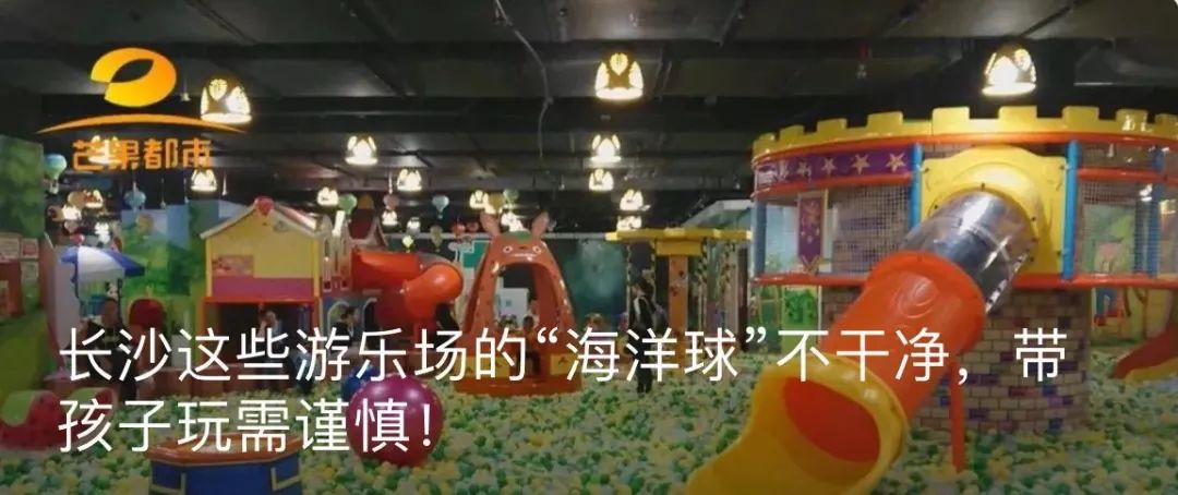 双11来了全球商家火热备战,双十一打假虚假宣传