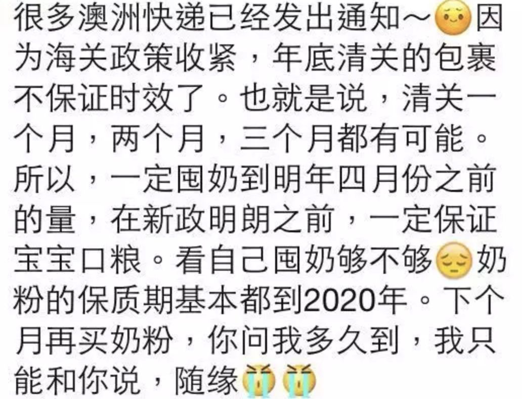 为什么代购逃税被判刑,店主代购逃税300万判几年