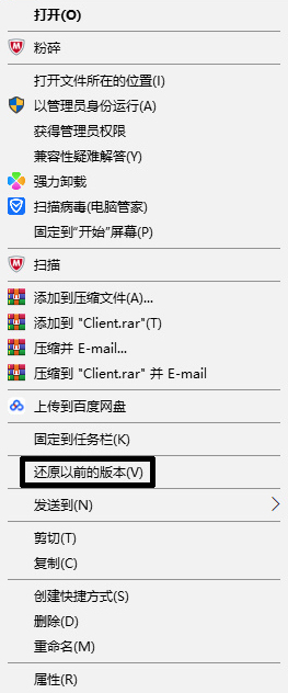 win10怎么玩dnf手游韩服,win10玩dnf怎么跳屏
