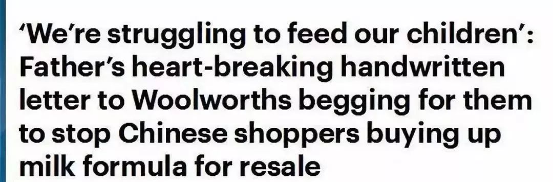 为什么代购逃税被判刑,店主代购逃税300万判几年