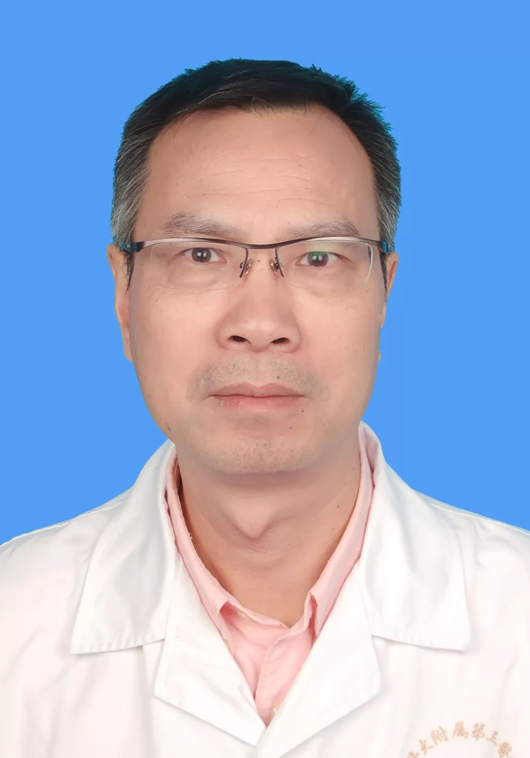 鍖婚櫌澶у瀷鍏嶈垂涔夎瘖閫氱煡鍐呭,鍖婚櫌鍏嶈垂涔夎瘖閮芥湁鍝簺椤圭洰