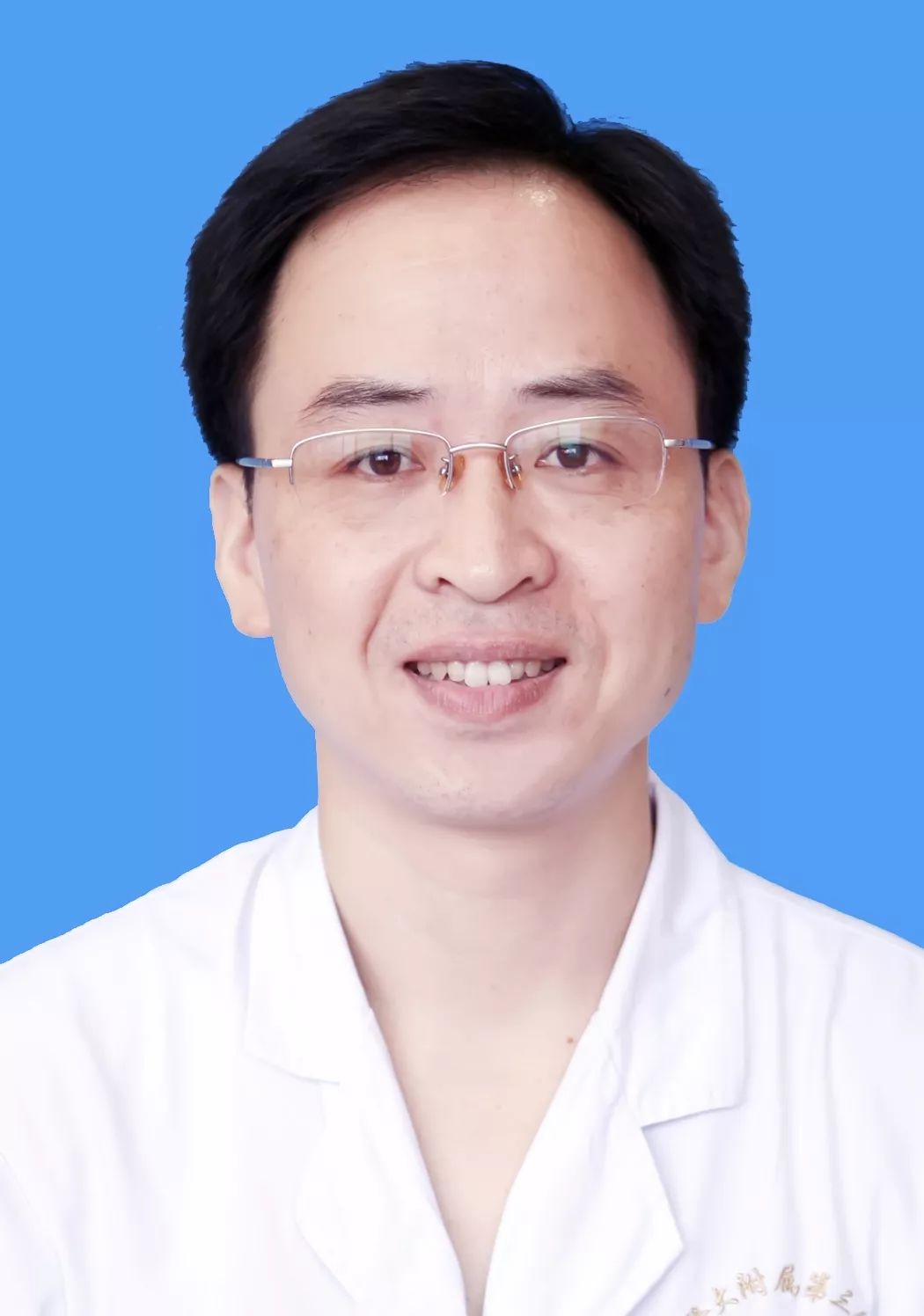 鍖婚櫌澶у瀷鍏嶈垂涔夎瘖閫氱煡鍐呭,鍖婚櫌鍏嶈垂涔夎瘖閮芥湁鍝簺椤圭洰