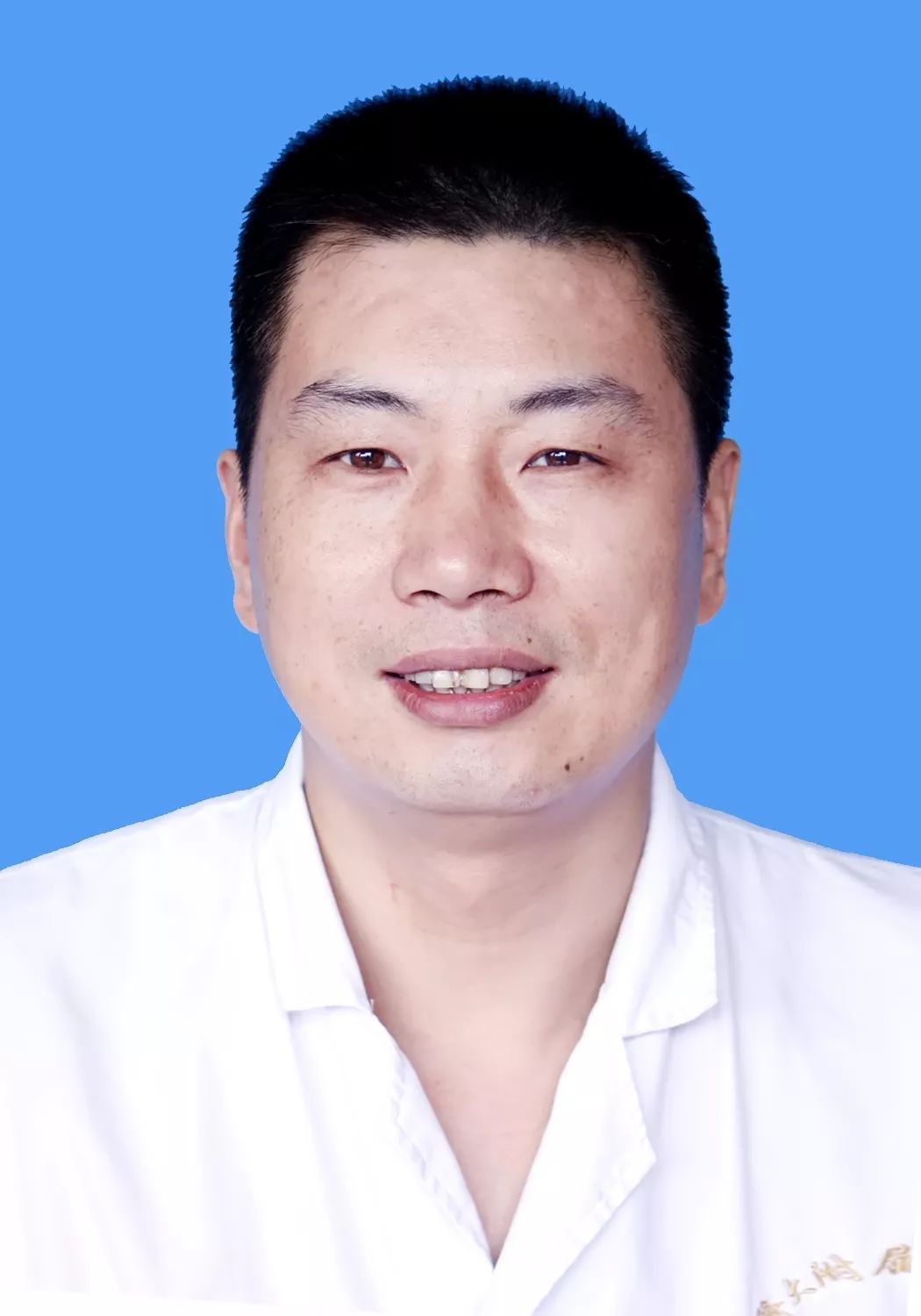 鍖婚櫌澶у瀷鍏嶈垂涔夎瘖閫氱煡鍐呭,鍖婚櫌鍏嶈垂涔夎瘖閮芥湁鍝簺椤圭洰