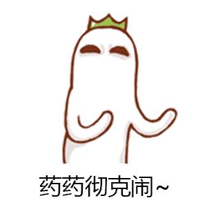 机器煎煮中药,中药熬药机和传统熬药方法哪个好