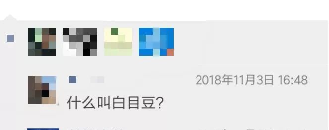 黄蜜和红蜜哪个好,新手解答