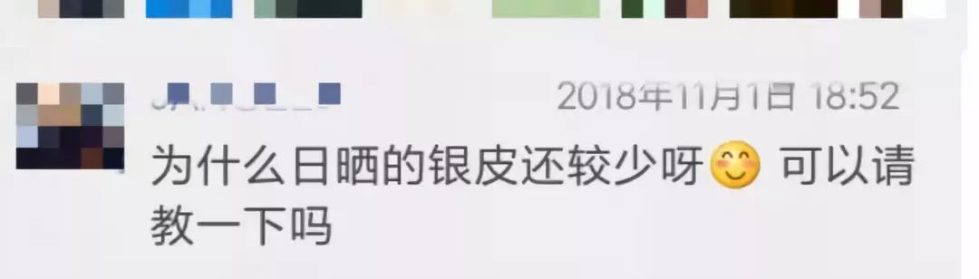 黄蜜和红蜜哪个好,新手解答