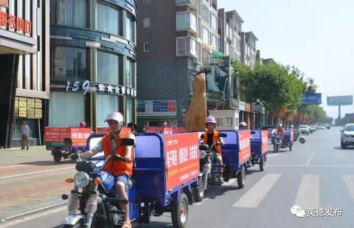 「关注」英德商户囤万斤红薯干“迎战”双十一！全市电子商务产业令人瞩目