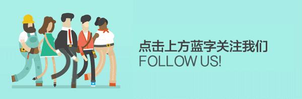 湘约非洲丨中非经贸合作的“新力量”