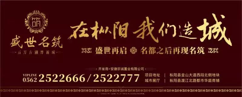 栉风沐雨破浪前行,栉风沐雨砥砺奋进