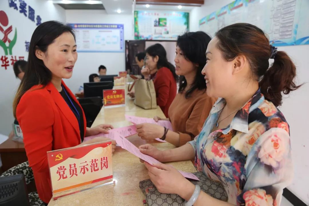 栉风沐雨破浪前行,栉风沐雨砥砺奋进