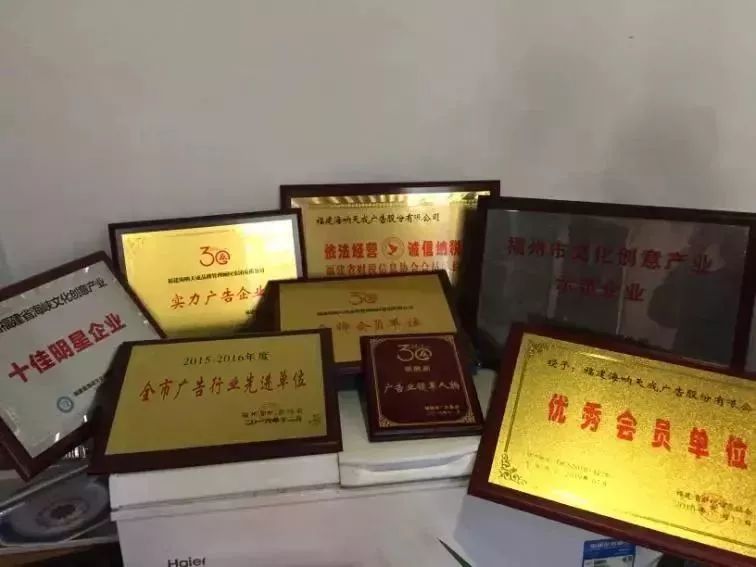 无抵押的信用贷款的骗局,无抵押无担保的纯信用贷的套路