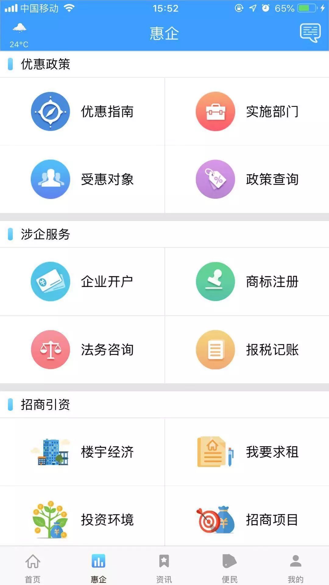 无抵押的信用贷款的骗局,无抵押无担保的纯信用贷的套路