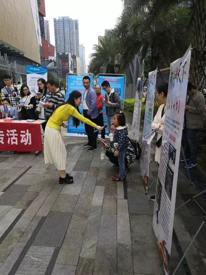 无抵押的信用贷款的骗局,无抵押无担保的纯信用贷的套路