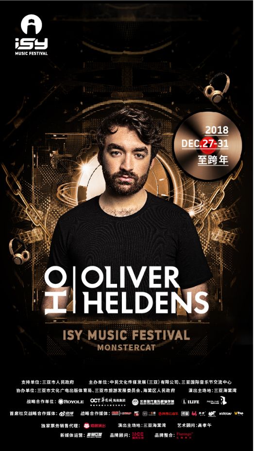 电子音乐旋律动听,电子音乐是有记忆的