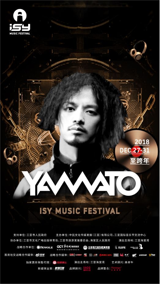 电子音乐旋律动听,电子音乐是有记忆的