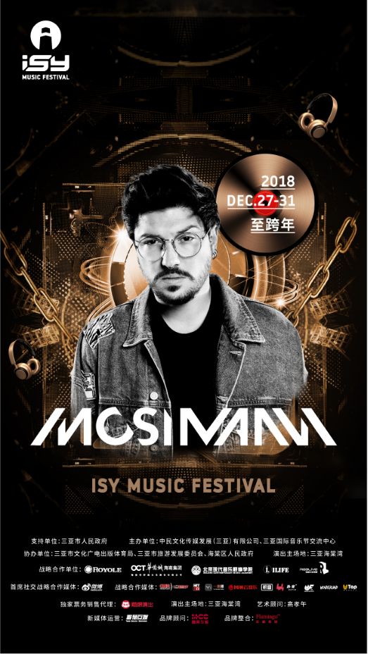 电子音乐旋律动听,电子音乐是有记忆的